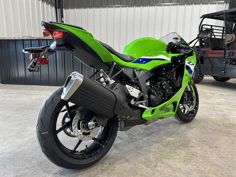 こんにちは 2026 Kawasaki Ninja® ZX™-6R Lime Green Motorcycles Amarillo Texas