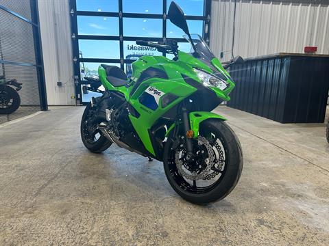 2026 Lime Green Kawasaki Ninja® 650 ABS in Claremore, OK | New
