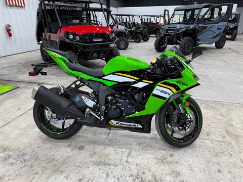2025 Kawasaki Ninja ZX-6R KRT Edition ABS, Claremore OK | New