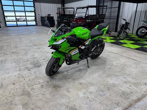 2025 Kawasaki Ninja ZX-6R KRT Edition ABS, Claremore OK | New