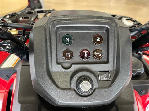 2025 Honda FourTrax Rancher in Wichita, Kansas - Photo 5