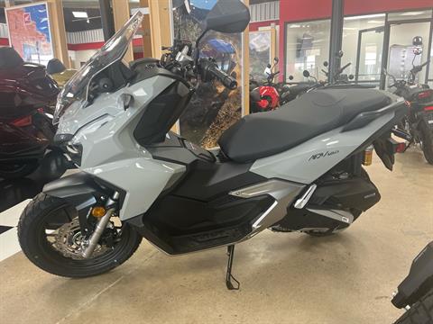 2026 Honda ADV160 in Wichita, Kansas - Photo 3
