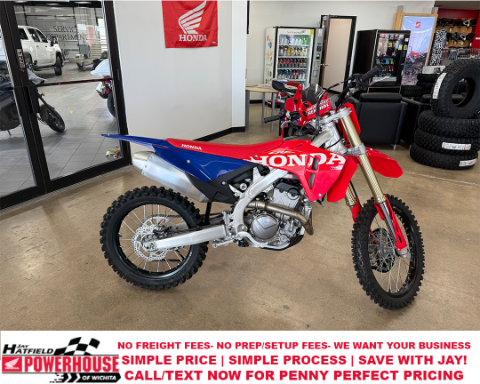 2027 Honda CRF250R — photo 1 of 28