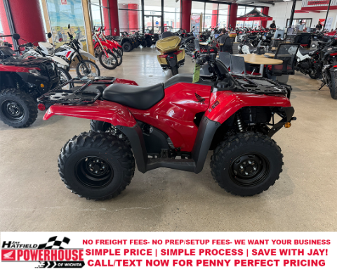 2026 Honda FourTrax Rancher 4x4 — photo 1 of 17