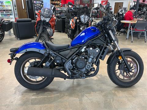 2023 Honda Rebel 500 in Wichita, Kansas - Photo 1