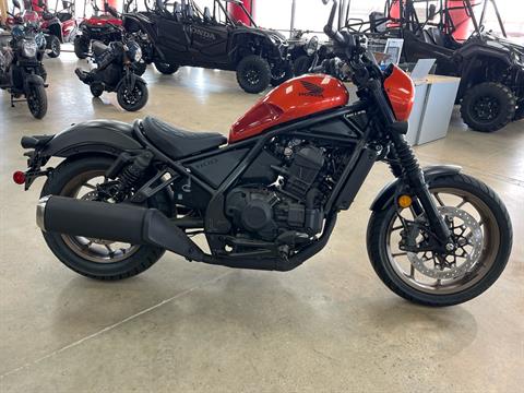 2025 Honda Rebel 1100 DCT SE in Wichita, Kansas - Photo 1