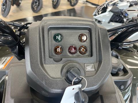 2026 Honda FourTrax Rancher in Wichita, Kansas - Photo 8