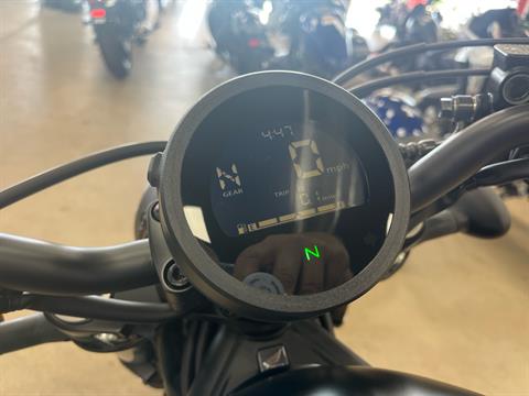 2025 Honda Rebel 300 in Wichita, Kansas - Photo 5