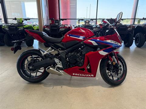 2024 Honda CBR650R ABS in Wichita, Kansas - Photo 1