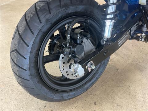 2025 Honda Dax 125 in Wichita, Kansas - Photo 11