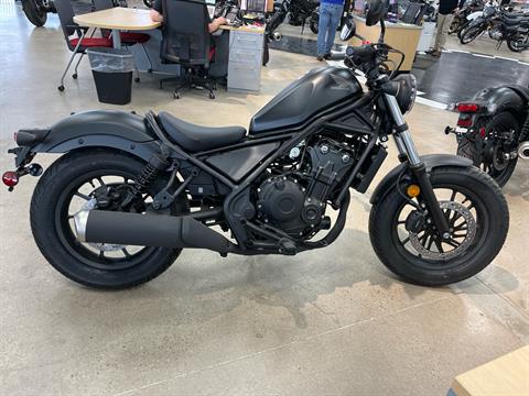 2025 Honda Rebel 500 in Wichita, Kansas - Photo 1
