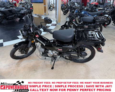 2026 Honda Trail125 — photo 1 of 28