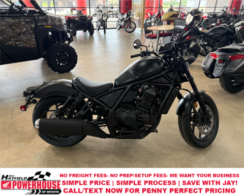 2026 Honda Rebel 1100 DCT