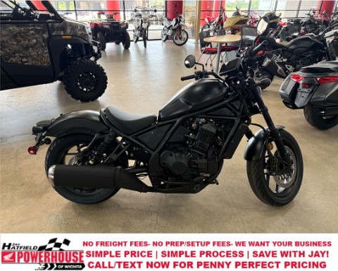2026 Honda Rebel 1100 DCT
