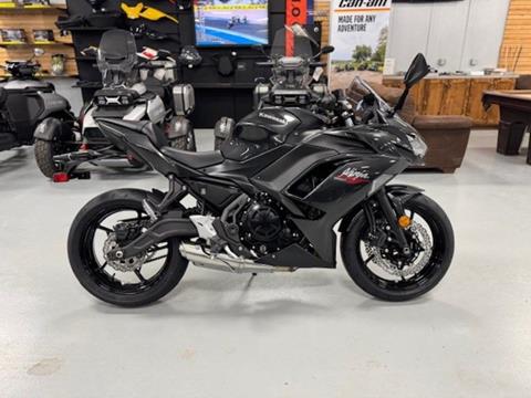 Kawasaki Motorcycles For Sale: Inventory at Jay Hatfield