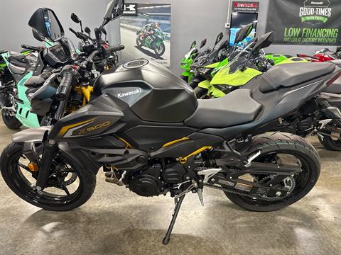2026 Kawasaki Z500 ABS