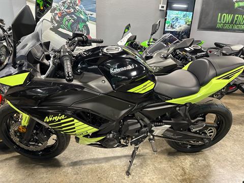 2026 Kawasaki Ninja 650 ABS