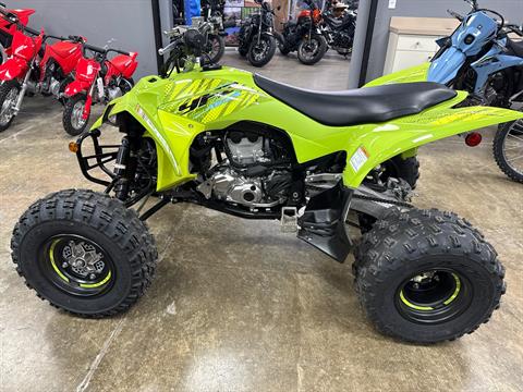 2025 Yamaha YFZ450R SE