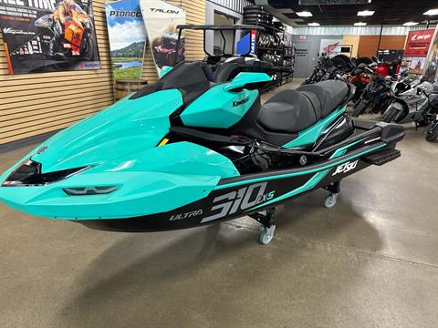 2026 Kawasaki Jet Ski Ultra 310LX-S