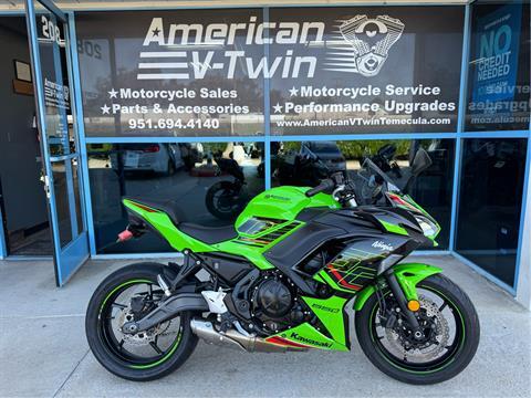 Used 2024 Kawasaki Ninja 650 KRT Edition ABS Lime Green Ebony