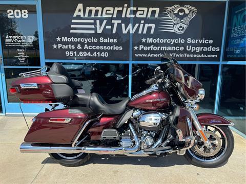 Twisted Cherry 2018 Street Glide Value Used 2018 Harley-Davidson