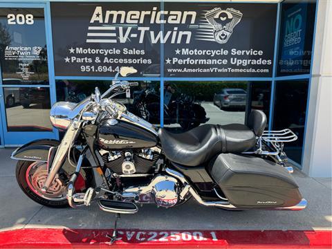 HARLEY-DAVIDSON　ヴィンテージ ラグ HARLEY-DAVIDSON ヴィンテージ ラグ