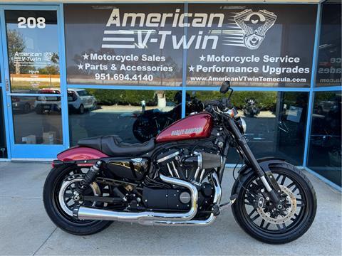 2016 Harley Sportster Xl 1200 Cx Roadster Used 2016 Harley