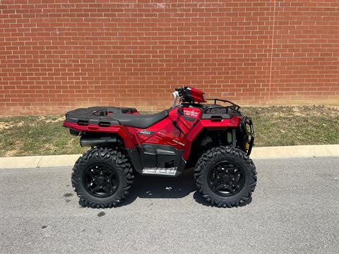 2026 Polaris Sportsman 570 Trail