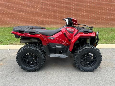 2026 Polaris Sportsman 570 Trail