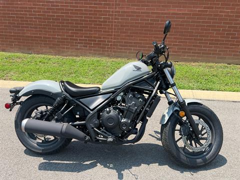 2026 Honda Rebel 500