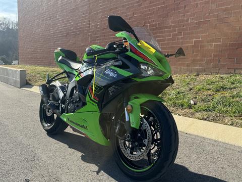 Used 2024 Kawasaki Ninja ZX-6R ABS KRT Edition, Lebanon TN | Specs
