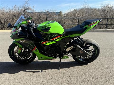 Used 2024 Kawasaki Ninja ZX-6R ABS KRT Edition, Lebanon TN | Specs
