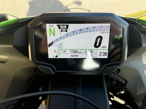 Used 2024 Kawasaki Ninja ZX-6R ABS KRT Edition, Lebanon TN | Specs