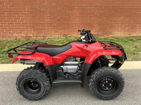 2026 Honda FourTrax Recon ES