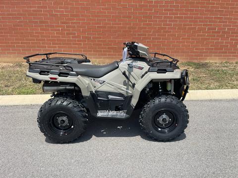 2026 Polaris Sportsman 570 EPS