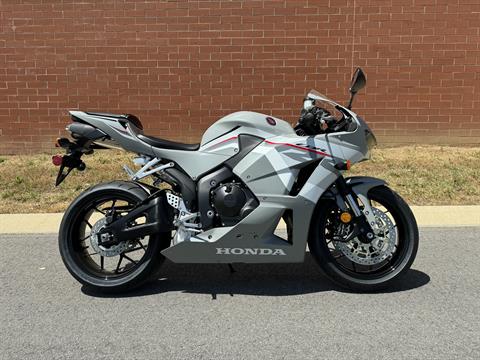 2026 Honda CBR600RR — photo 1 of 11