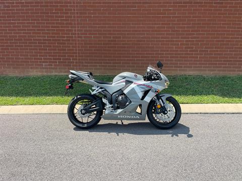 2026 Honda CBR600RR