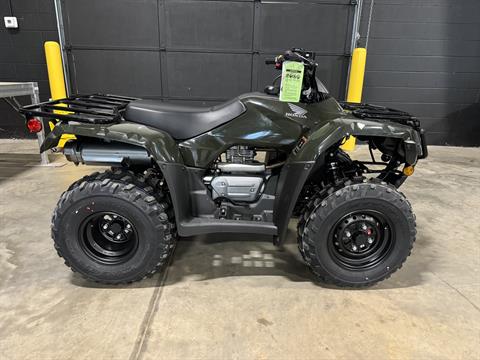 2026 Honda FourTrax Recon — photo 1 of 15