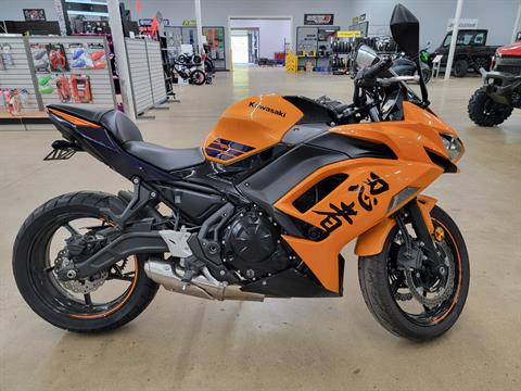 2025 Kawasaki Ninja 650 ABS