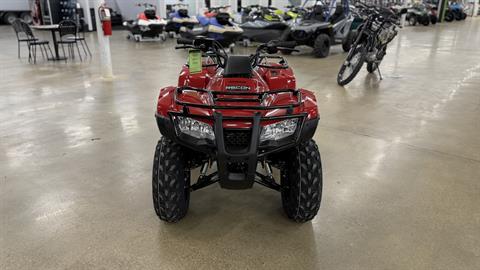 2026 Honda FourTrax Recon