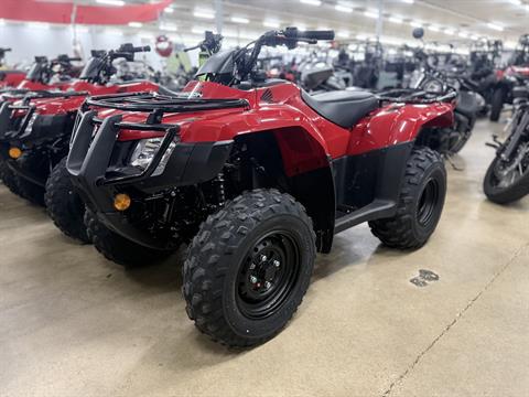 2026 Honda FourTrax Recon