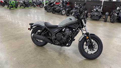 2026 Honda Rebel 500