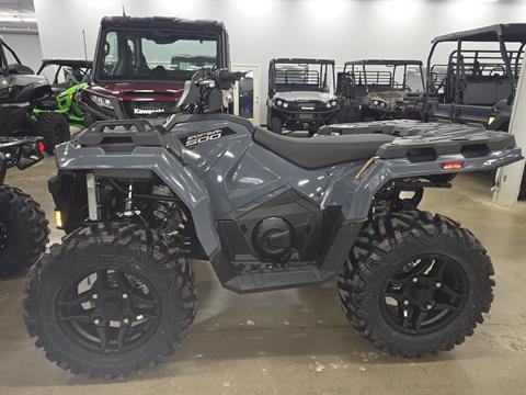 2027 Polaris Sportsman 500 EPS