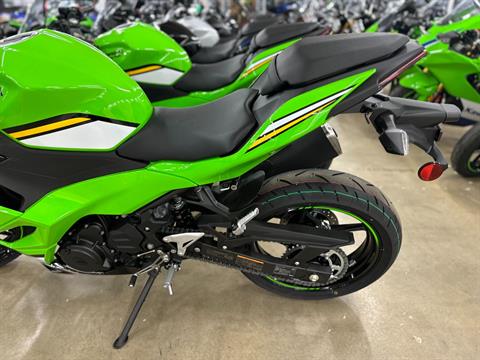 2025 Kawasaki Ninja 500 KRT Edition in Columbia, Tennessee - Photo 2