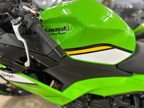 2025 Kawasaki Ninja 500 KRT Edition in Columbia, Tennessee - Photo 6