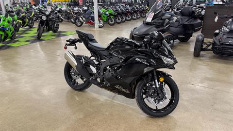 New 2026 Kawasaki Ninja® ZX™-4R ABS, Columbia TN | Specs, Price