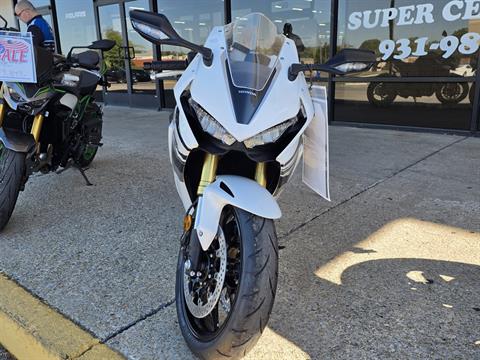 2027 Honda CBR1000RR
