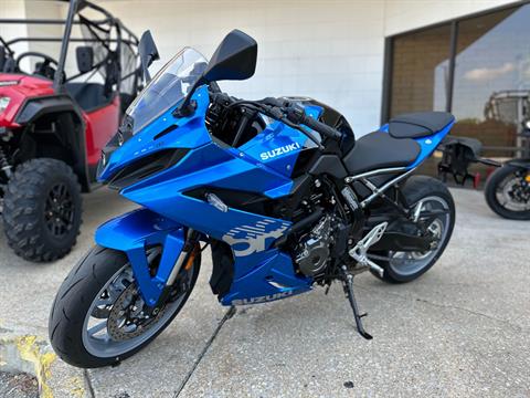 New 2026 Suzuki GSX-8R, Columbia TN | Specs, Price, Photos