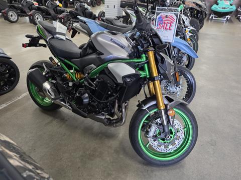 2025 Kawasaki Z900 SE ABS — photo 1 of 20