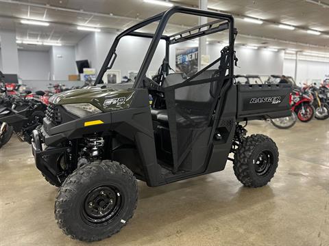 2025 Polaris Ranger SP 570 in Columbia, Tennessee - Photo 1